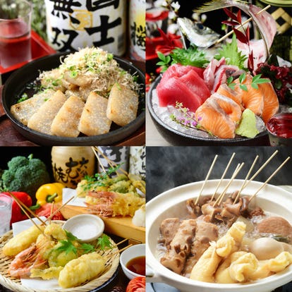 美味しいお店が見つかる 六本木の食事 ディナーでおすすめしたい人気レストラン ぐるなび