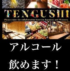 六本木で完全個室があるレストラン 居酒屋 飲食店