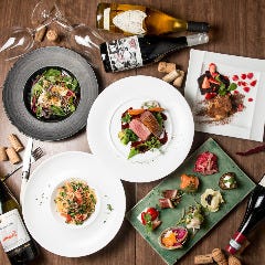 銀座 予算5000円お祝い会のできる居酒屋やレストランおすすめランキング 1ページ gランキング 銀座 予算5000円お祝い会のできる居酒屋やレストランおすすめランキング 1ページ gランキング