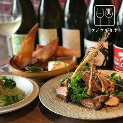 フジマル食堂 大阪ステーションシティ店