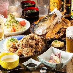 中間市 居酒屋 和食 旬風亭 