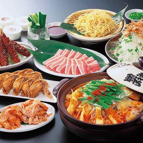 赤から岡崎矢作店 岡崎 鍋料理 ぐるなび