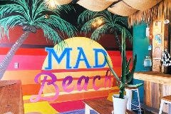 Mad Cat Hostel ＆ Bar 