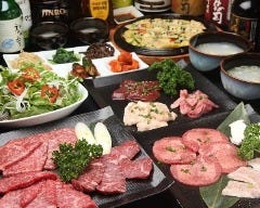 焼肉 青樹苑