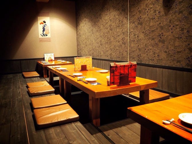 一汁三菜 五感 久万高原 東温 居酒屋 ぐるなび