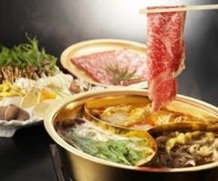 横浜中華街 しゃぶしゃぶ・薬膳火鍋 大草原