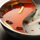 紅白薬膳スープ