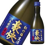 豪快　生酒(３３０ml瓶)