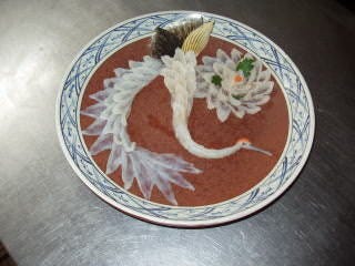 日本料理 日の出  メニューの画像