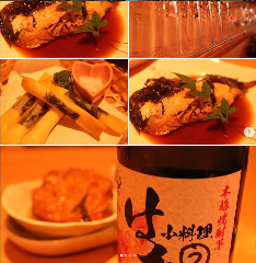 小料理 はな