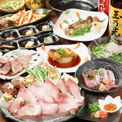 個室居酒屋 だいあん 河原町木屋町