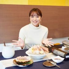 福井名物蟹料理「蟹味噌しゃぶ料理」