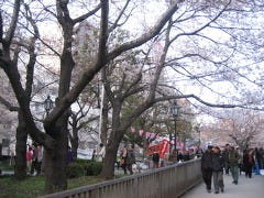 つぼ八 浅草駅ビル店 