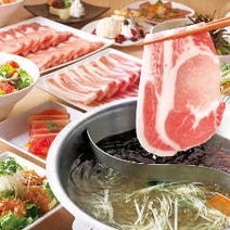 心斎橋 ランチ チゲ 一人でも入りやすい 1 500円以内 おすすめ人気レストラン ぐるなび 心斎橋 ランチ チゲ 一人でも入りやすい 1 500円以内 おすすめ人気レストラン ぐるなび
