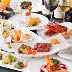 クリスマスディナー特集 久里浜 浦賀 クリスマスディナー デートにおすすめのお店 ぐるなび クリスマスディナー特集 久里浜 浦賀 クリスマスディナー デートにおすすめのお店 ぐるなび