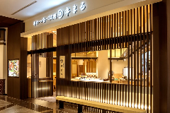 串まる イオンモール堺鉄砲町