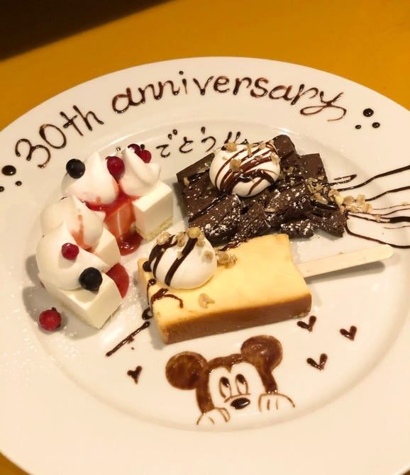 Terre A S テラス 大阪 京橋 イタリアン イタリア料理 ぐるなび