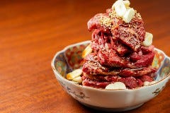 なまらうまい！たれハラミタワー