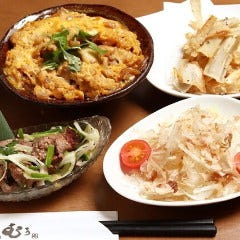 炭火やきとり むぅ_