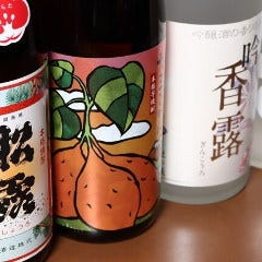 炭火やきとり むぅ_