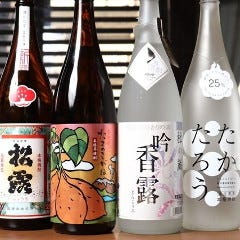 炭火やきとり むぅ_