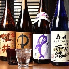 炭火やきとり むぅ_