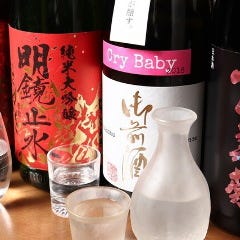 炭火やきとり むぅ_