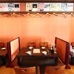 炭火やきとり むぅ_