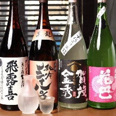 炭火やきとり むぅ_