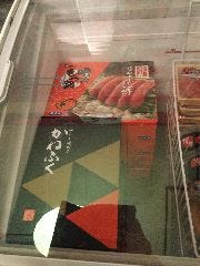 明太もつ鍋、かねふくの明太子など！