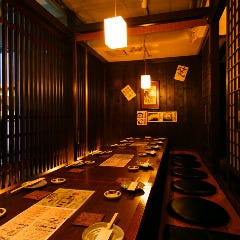 Wa 魚 鉄板 たまたま 二子玉川店 二子玉川 用賀 居酒屋 ぐるなび