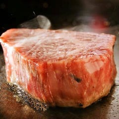 円居 Madoy 横浜 自慢の食材 A5ランク黒毛和牛シャトーブリアン ぐるなび
