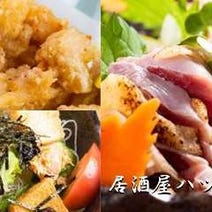 新潟駅周辺 焼き鳥 3 000円以内 おすすめ人気レストラン ぐるなび