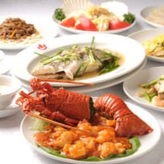 赤坂飯店