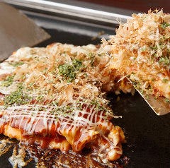 渋谷 お好み焼き 飲み放題 3 000円以内 おすすめ人気レストラン ぐるなび