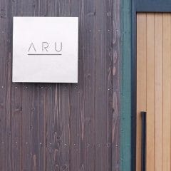 ARU