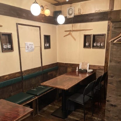 美味しいお店が見つかる 岡本 本山の居酒屋でおすすめしたい人気のお店 ぐるなび