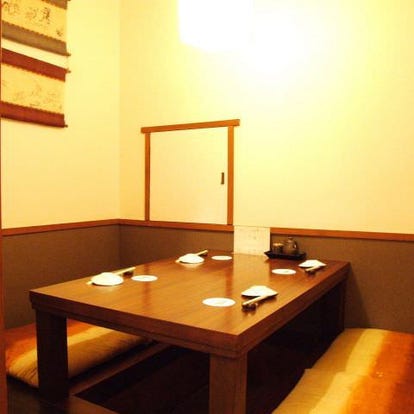 ゆったり個室 赤坂の寿司 すし でおすすめしたい人気のお店 ぐるなび ゆったり個室 赤坂の寿司 すし でおすすめしたい人気のお店 ぐるなび