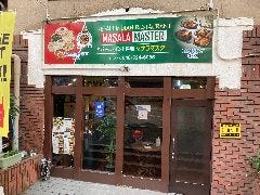 MASALA MASTER