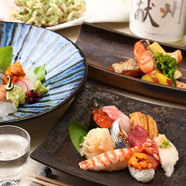 神戸 寿司と日本酒 ながり鮨 三宮本店 こだわりの画像