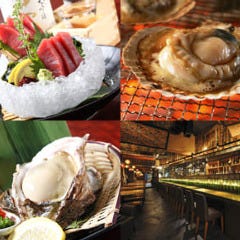 三代目魚河岸 青木鮮魚店 南幸店