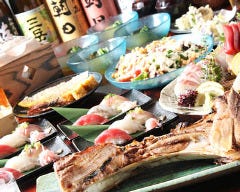 三代目魚河岸 青木鮮魚店 南幸店