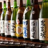 ◆日本酒も旬を追っかけ◆季節酒も仕入れています！ 食材同様、日本酒も旬をお客様にお届けします♪今しか飲めない！そんな季節限定の銘柄も3～5種程度、常に仕入れていますよ。無くなり次第終了となりますので、お目当ての一杯が入荷した時にはお早めにご来店を！本日楽しめる銘柄は気軽にスタッフまでお尋ねください。