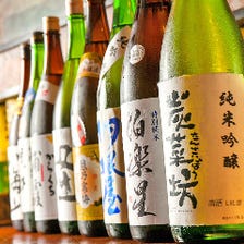 【日本酒】蔵元・酒屋で試飲し厳選！