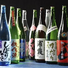 ☆贅沢☆季節の酒！9蔵セット☆全て楽しめる。欲張りOK