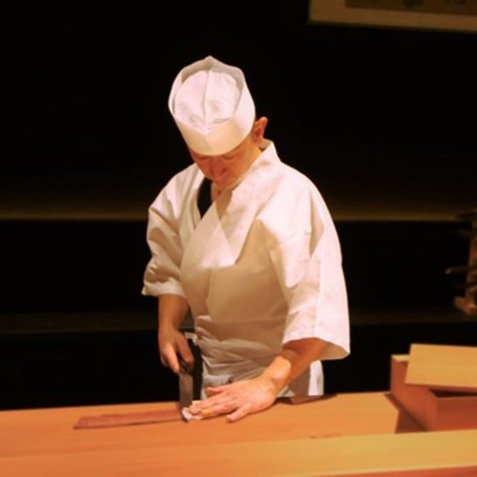 寿し 笙 箱根 居酒屋 ぐるなび