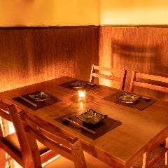 川越隠れ家個室 おいでや 川越 居酒屋 ぐるなび