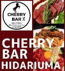 桜Dining HIDARIUMA（左馬）