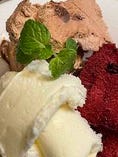フランス産アイスクリーム　3種盛り合わせ