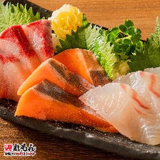 【鮮魚】新鮮な鮮魚も自慢の一つ